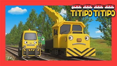 Titipo S1 full episodes Compilation l EP 18-21 (45 mins) l Train shows for kids l Titipo TItipo ...