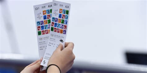 Paris 2024 Olympic Games: ticket office kicks off, 3 million tickets to be filled