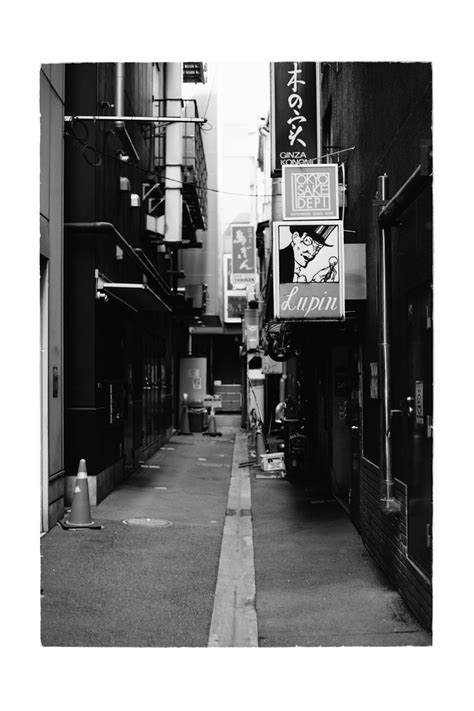 Tokyo Photography | Bar “Lupin” | Black and White 35mm Film Photography