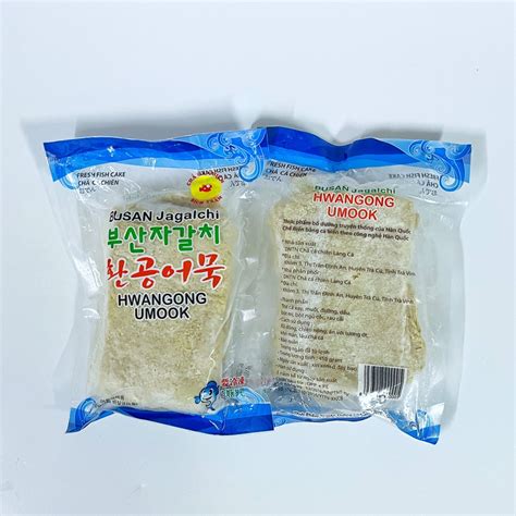 Chả Cá Hàn Quốc Busan 450g - Siêu Thị Lẩu Đồ Nướng - MixASale