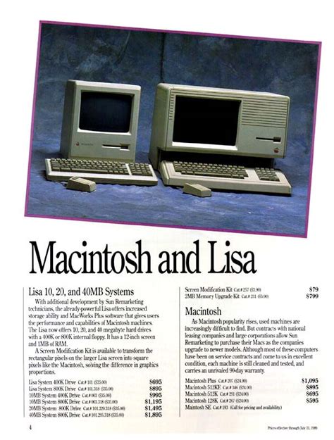 Apple III computer