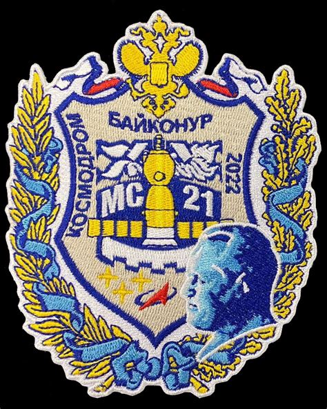 Patch Soyuz MS-21 (backup)