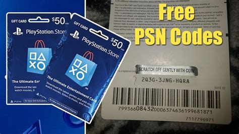 {{100% FREE!}} PSN GIFT CARD CODE GENERATOR