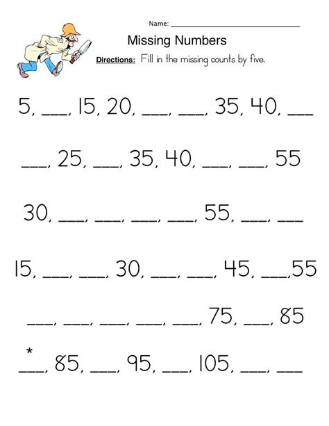 1st Grade Math Worksheets - Best Coloring Pages For Kids