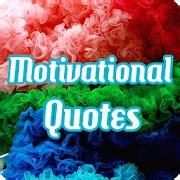 Motivational quotes - AppRecs