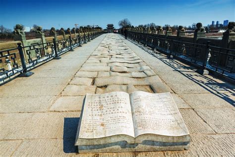 Marco Polo Bridge Wanping in Beijing Stock Photo - Image of japan, shek: 52819572