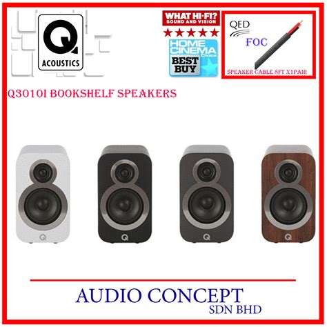 Q Acoustics 3010i Bookshelf Speakers+Free Gift - Audio Concept