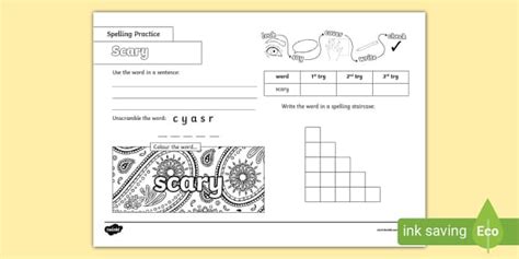 Scary Spelling Practice Worksheet (Teacher-Made) - Twinkl