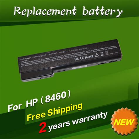 JIGU Laptop Battery For Hp ProBook 6460b 6470b 6560b 6570b 6360b 6465b 6475b 6565b EliteBook ...