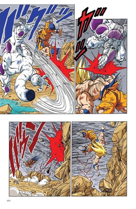 Pin de Junior em realizmo | Goku vs freeza, Anime, Manga anime