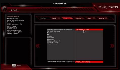 How to Update Your Gigabyte BIOS [3 ways]