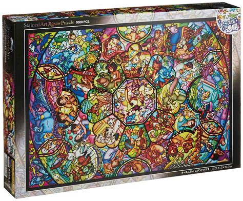 Disney Stained Art Jigsaw Puzzle — Tools and Toys