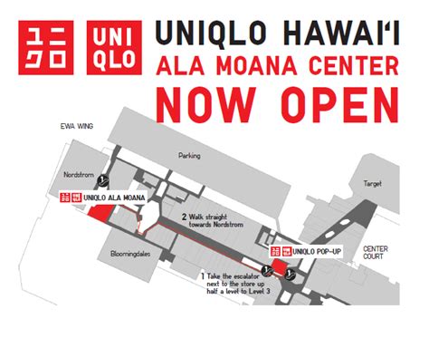 Ala Moana Center Map - San Antonio Map