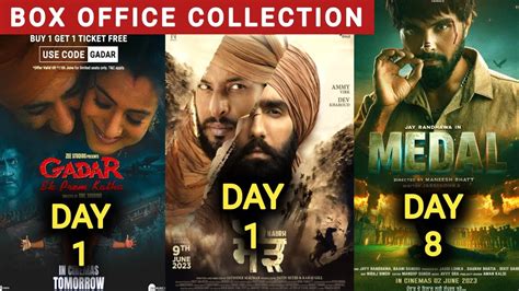 Maurh Box Office Collection | Gadar Ek Prem Katha Collection | Medal Box Office Collection - YouTube