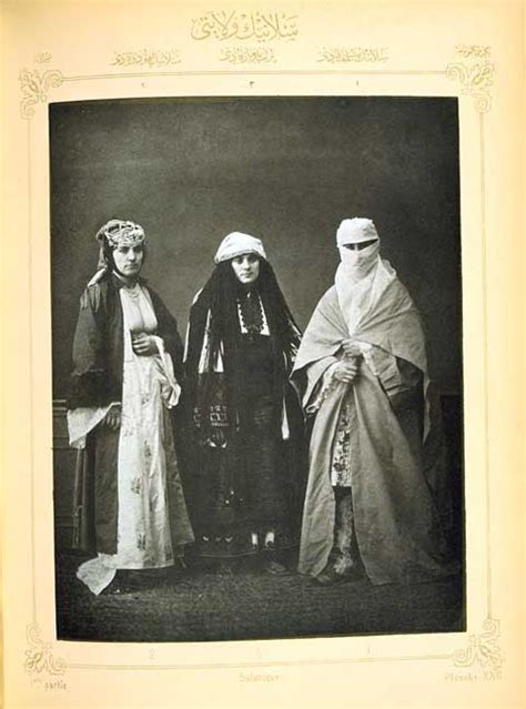 Education In The Ottoman Empire: Women in Ottoman Empire