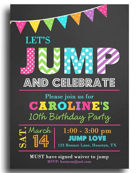 Jump Invitation Printable or Printed with FREE SHIPPING - Jump, Bounce ...