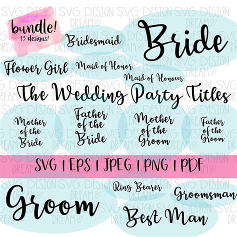 Wedding Party SVG Wedding Titles SVG Wedding Svg Bridal - Etsy