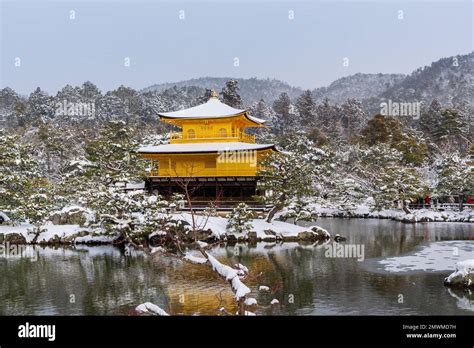 Snowy Kinkaku-ji Temple in winter. Famous tourist attraction in Kyoto ...