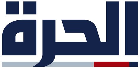 A new and revitalized Alhurra TV launches across the Middle East – USAGM