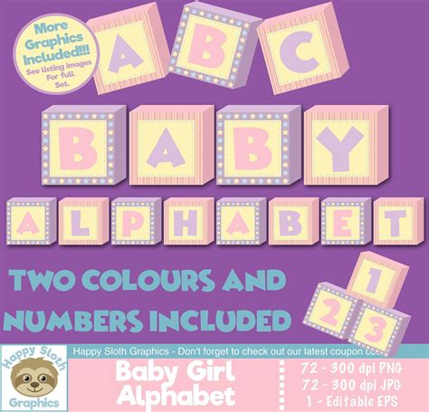 Baby Girl Alphabet Block Clipart Set Personal and Commercial - Etsy UK | Clip art, Digital clip ...
