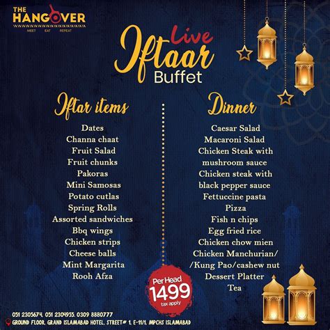 Ramadan Iftar buffet deals in Islamabad 2022