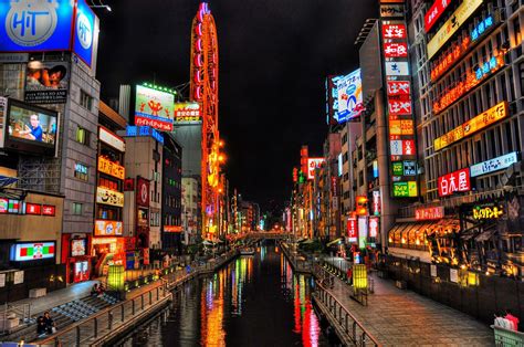 Japan City Wallpapers - Wallpaper Cave