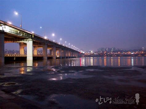 Banpo Bridge Rainbow Fountain 반포대교 달빛무지개분수 – hellosihui