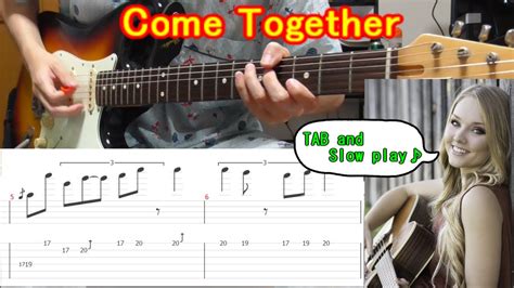 【TAB】Come Together (Guitar solo) / Lesson - How to play - YouTube