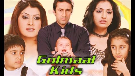 Golmaal Kids | Hindi Full Movie | Kids Movie | NH Studioz - YouTube