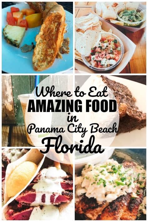 6 Amazing Panama City Beach Restaurants • MidgetMomma