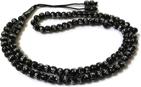 Islamic Muslim Prayer Beads Tasbih with Allah & Muhammad Engraved (99 beads) (Black): Amazon.ca ...