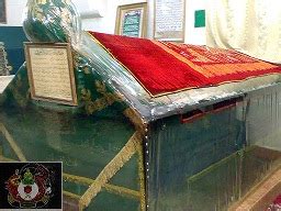 MY JOURNEY: The Tomb Of Bilal Ibn Rabah