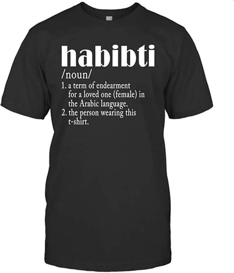 EGDE4 Men's Custom T-Shirts Habibti Dictionary Definition Short Sleeve T-Shirts: Amazon.ca ...