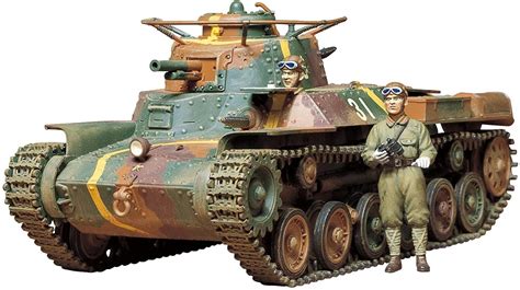 Japanese World War 2 Tanks