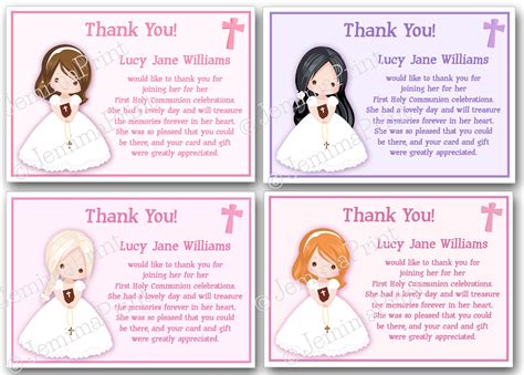 First Holy Communion Thank You Cards - Printable Cards