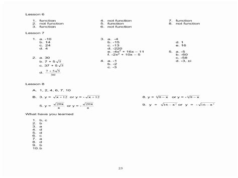 50 Vertical Line Test Worksheet