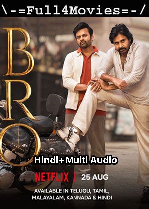 Bro Full Movie Download Torrent 2023 in Hindi Watch Online