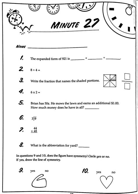 Math Minute Worksheet 8th Grade math worksheets free printables education 8th grade minutes ...