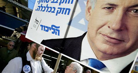 Profile: The Likud party | News | Al Jazeera