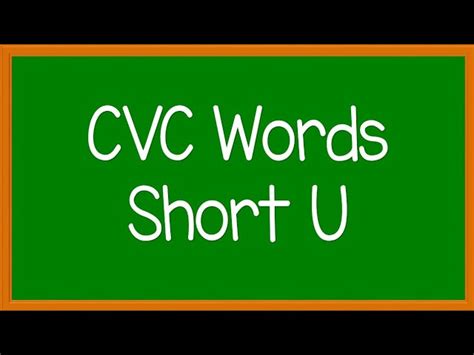 CVC Words Letter E Consonant Vowel Consonant Phonics Song, 41% OFF