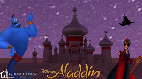 Aladin, Agrabah Palace on Behance