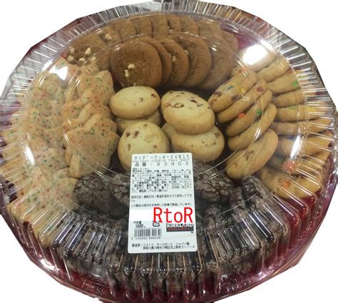 Costco Wings Platter - Costco Christmas Cookies Tray - Gourmet Cookie ...