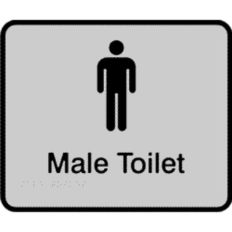 Male Toilet Logo - ClipArt Best