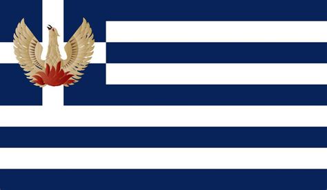 Alternate flag of the Greek military junta by ghostraptor1917 on DeviantArt