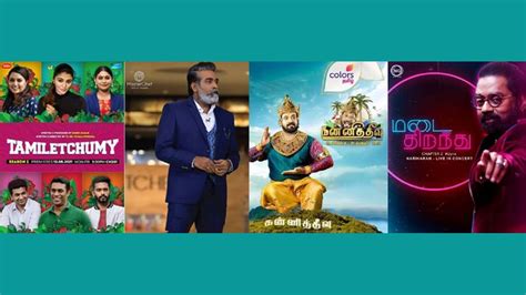 ‘Tamiletchumy’ Season 2, ‘MasterChef Tamil’, and more Tamil series to ...