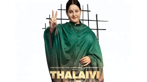 Thalaivi trailer released: Was Jayalalithaa's saree really pulled in ...