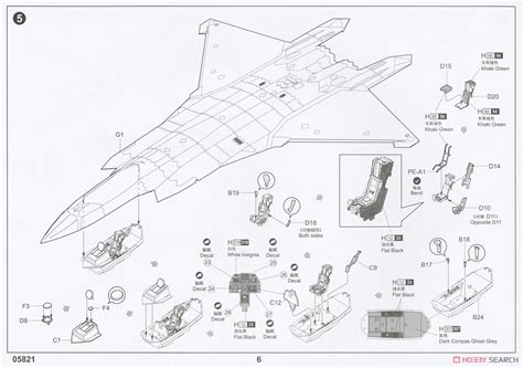 Chinese J-20 Mighty Dragon-Beast Mode (Plastic model) Assembly guide4