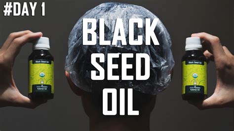 Best treatment for scalp psoriasis? BLACK SEED OIL - YouTube