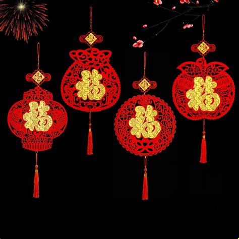 Chinese New Year Decor Spring Festival Good Luck Hanging Wall Living ...