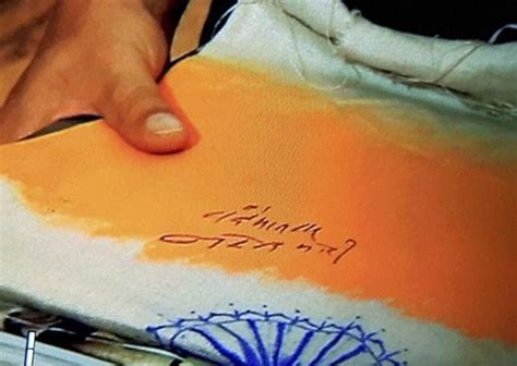 PM Modi did not sign on national flag, says government | Latest News India - Hindustan Times